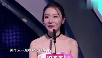 娱乐圈一线吃瓜女